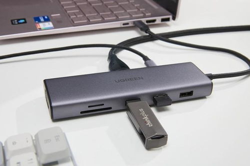 做工扎實 體驗穩(wěn)定 綠聯(lián)9合1拓展塢或為輕薄本接口拓展最優(yōu)解