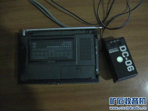 無線電器材新人交換專區 Discuz驅動的多媒體產品交流平臺