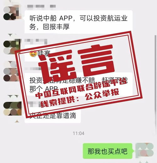 兩部門聯(lián)手遏制外賣浪費(fèi)與規(guī)范遞送，同時(shí)提醒 花露水也屬農(nóng)藥管理范疇